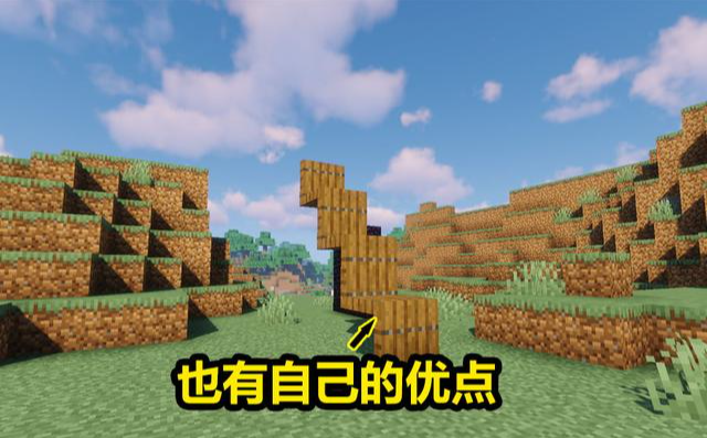 我的世界pc版增加人口_我的世界图片(3)