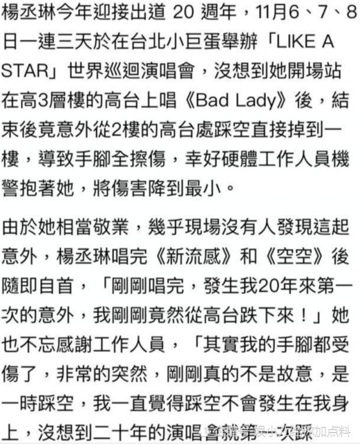 轻微简谱_儿歌简谱(3)