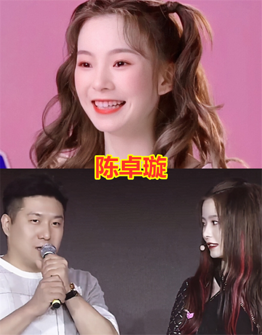 评戏春光明媚艳阳天曲谱(2)