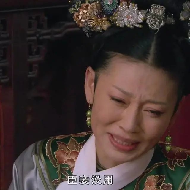 松口气,还早呢.没准你讨厌的人哪天就能翻车