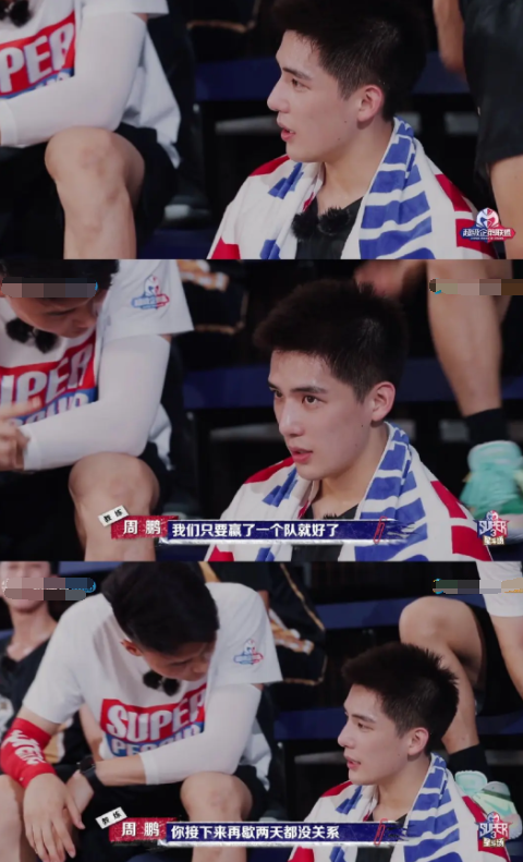 二十不惑!爱打篮球的大男孩王安宇,用行动表明自己的篮球态度!