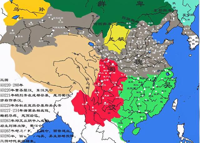 汉末并州人口_汉末三国并州地图(2)