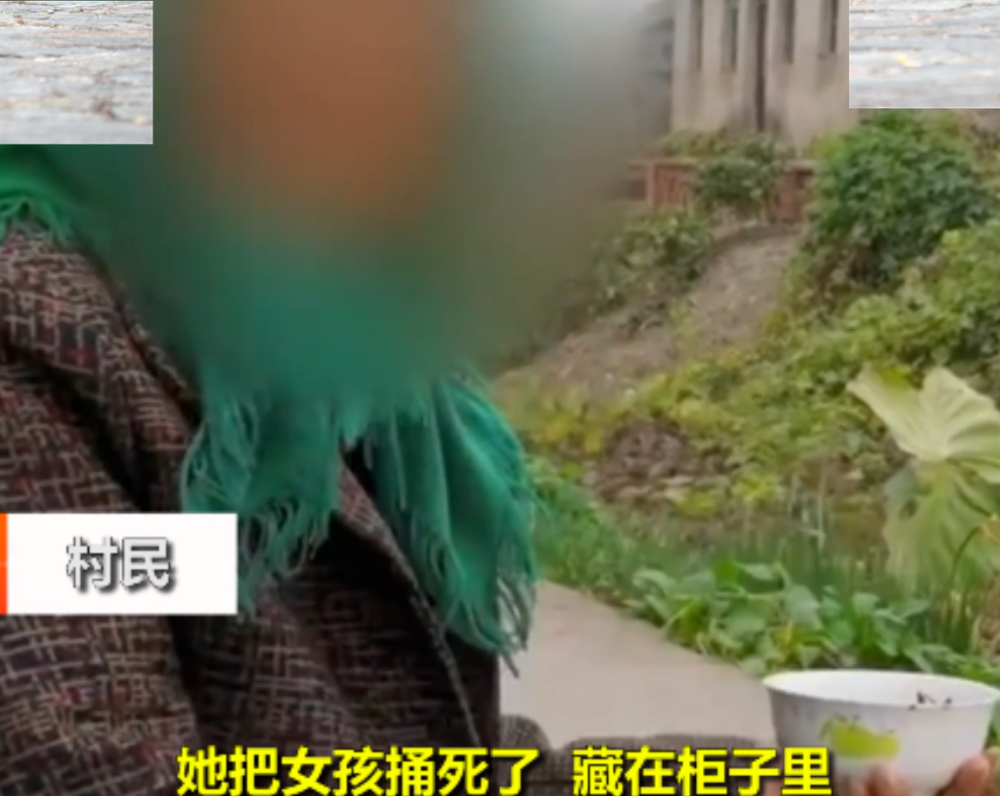 3岁女童被女邻居掐死藏尸柜中!_腾讯新闻