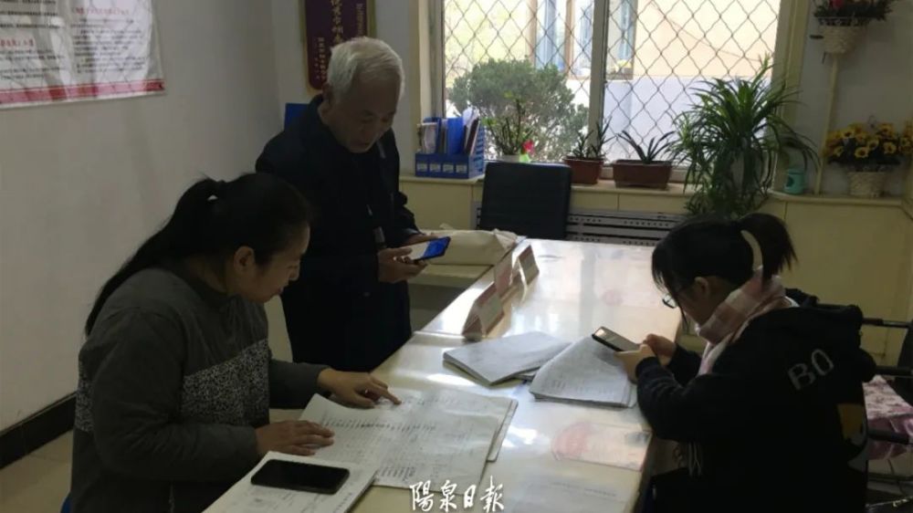 全囯七次人口普查入户工作_人口普查入户图片