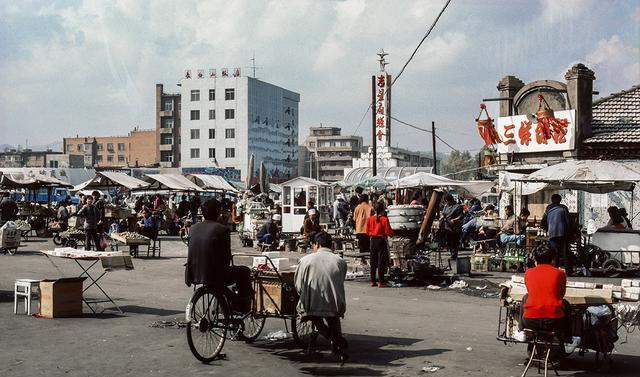 老照片1994年的吉林通化记忆中的北国山城