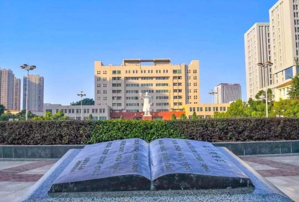 蚌埠医学院排名_蚌埠医学院宿舍(3)