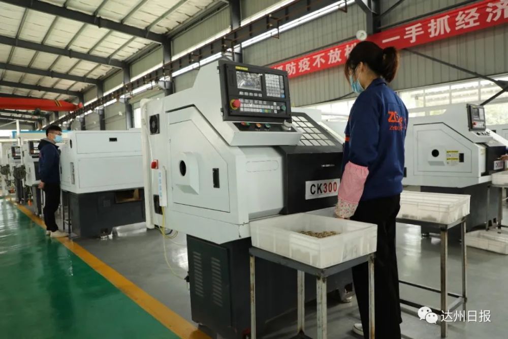 达州经济总量冲刺4000亿城市规模建设