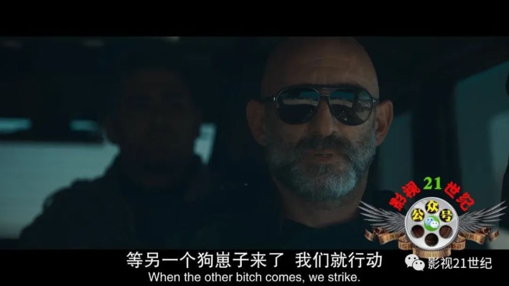 《恶棍之城》2020法国犯罪剧情片!警匪一家,无所谓好坏!