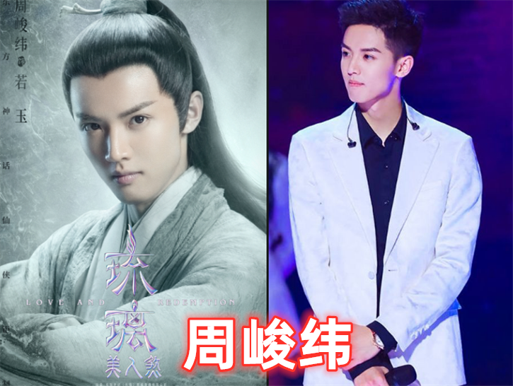 "英年早婚"的明星,魏哲鸣校服到婚纱,小时代顾淮当爸