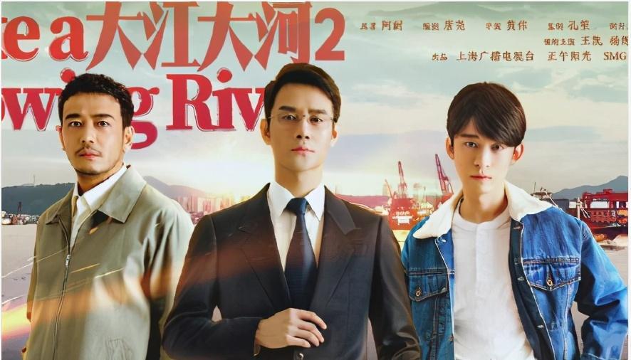 《若你安好便是晴天》张翰,徐璐