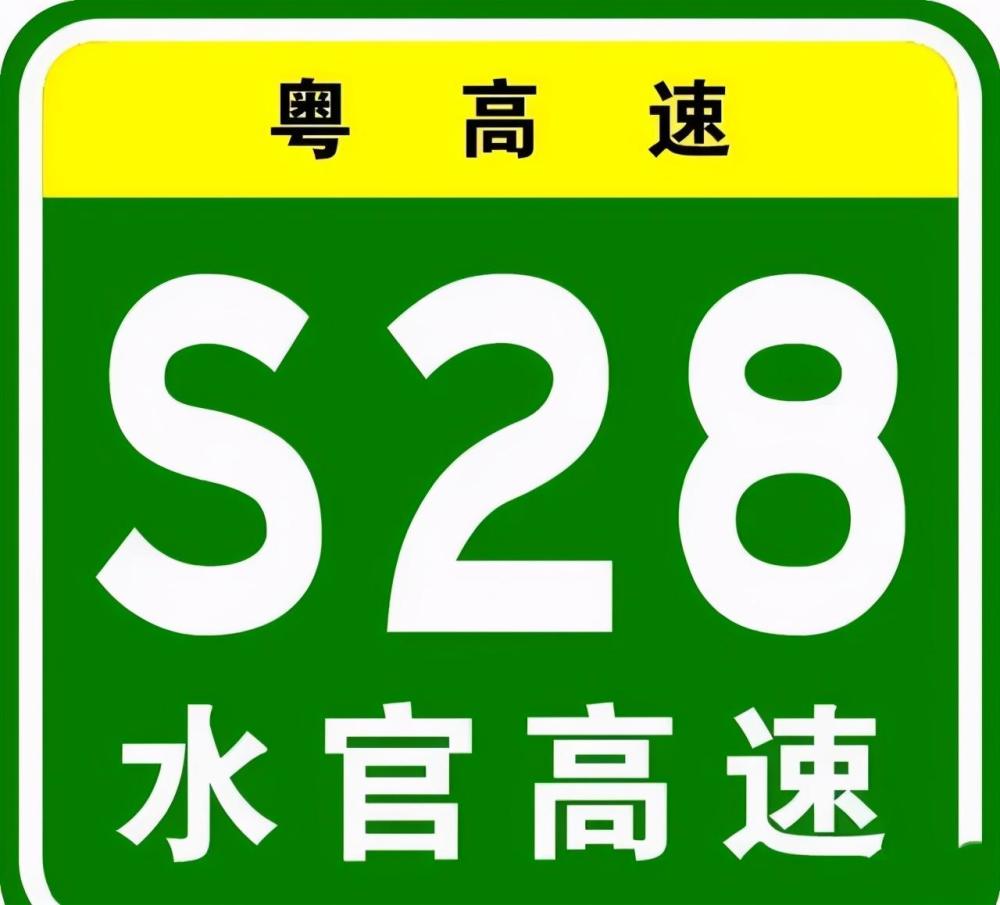 四字成语什么通什么达_四字成语书法作品图片(2)