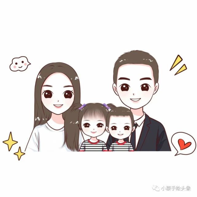 11月家庭头像,一家三口,四口微信头像