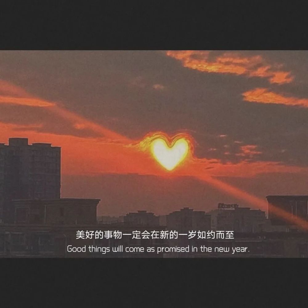 粉丝投丨生日专属文案短句