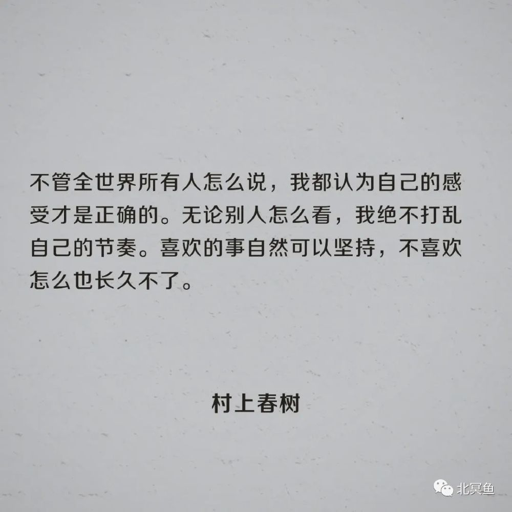 越是拼命挣扎,我们的处境越是狼狈.
