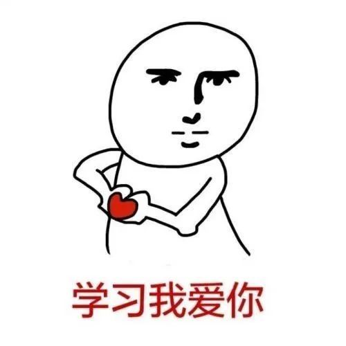 固什么深成语_成语故事图片(3)