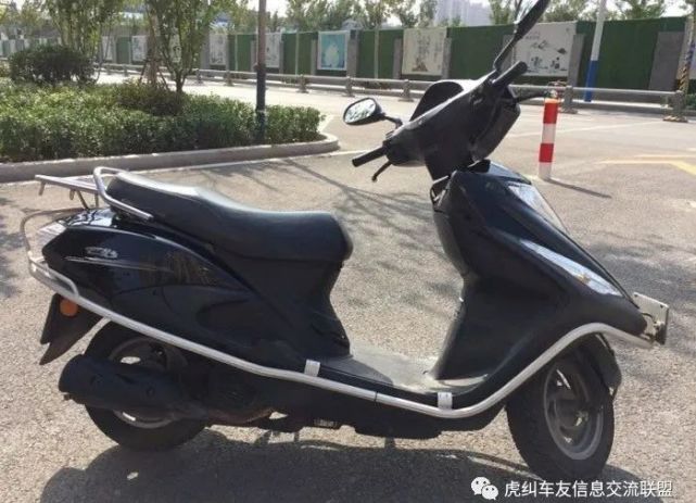 算不上经典,但值得纪念之二手新大洲本田e影125购车记