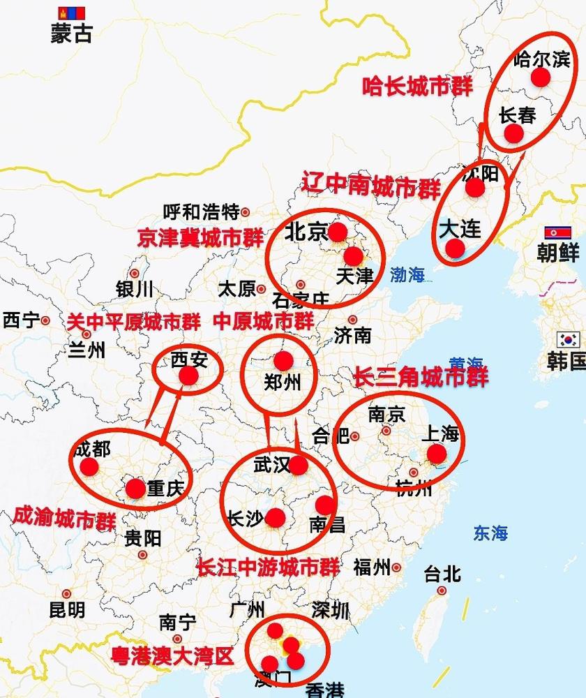 我国9大城市群的18个城市,将入选十四五规划,成区域经济发动机_腾讯新