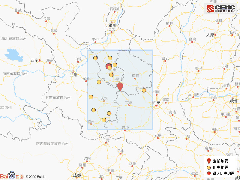 平凉市华亭市GDP_平凉市地图(2)