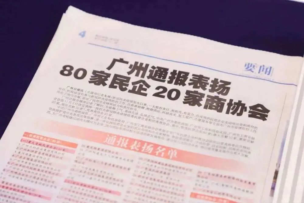 人口词对吗_人口普查