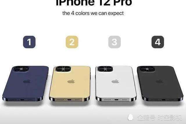 iphone12promax外观,iphone12promax iphone12promax同步开售512gb版本最受欢迎10分钟售罄
