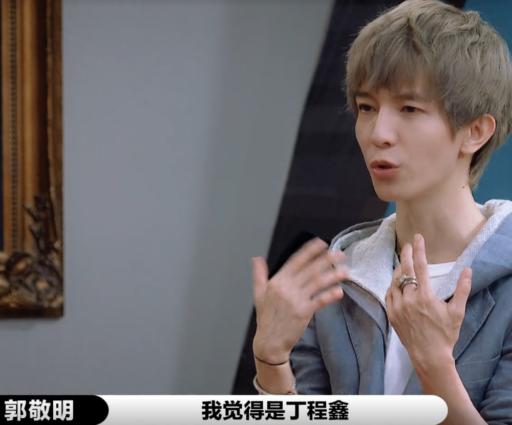 演员2郭敬明改《画皮》男女对调,何昶希哭戏用眼药水