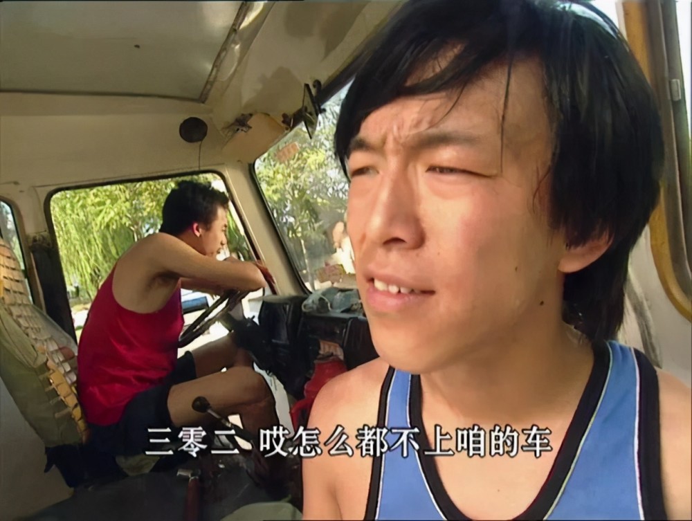 黄渤,从演员到幕后,四十之后的困境和转变