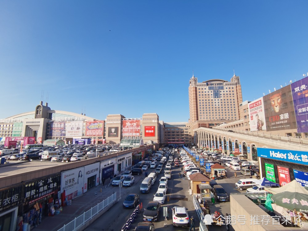 乌鲁木齐华凌市场人流量咋这么大