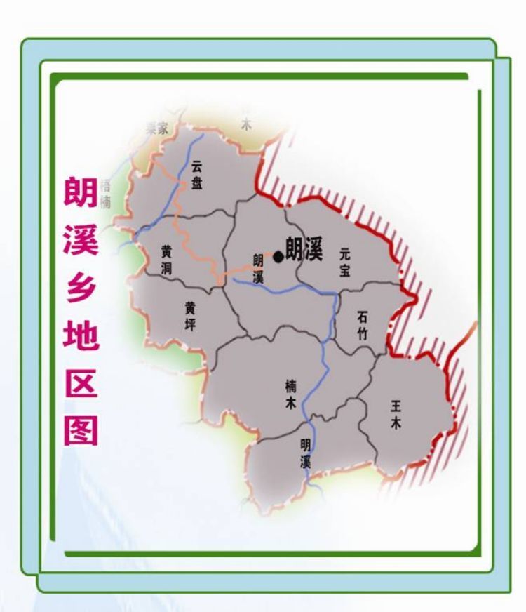永顺人口_超燃 这就是湘西 9名年轻摄影师,历时3年创作(2)