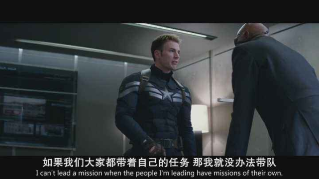 我们在回到《美队2》的剧情当中,先是美队一如既往的参与神盾局的行动