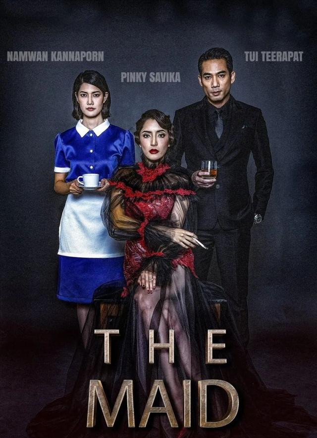 泰国恐怖片确实有一套这个鬼女佣的复仇故事让人心有余悸
