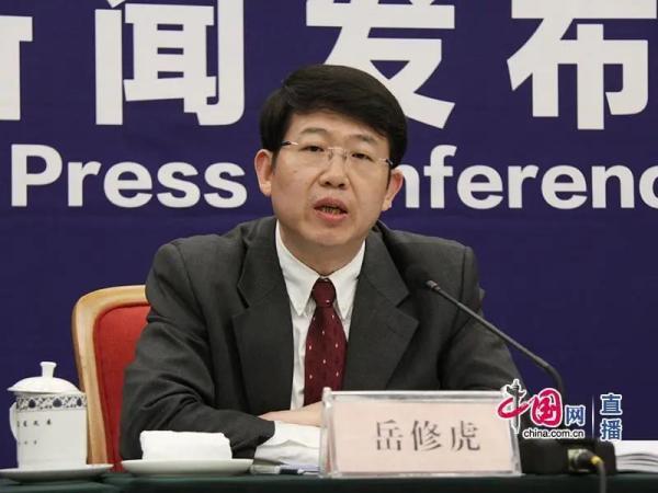 国家发改委价格司司长岳修虎,已任云南省生态环境厅党组书记