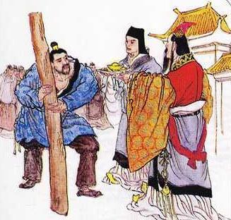 笑侃大事件·商鞅变法