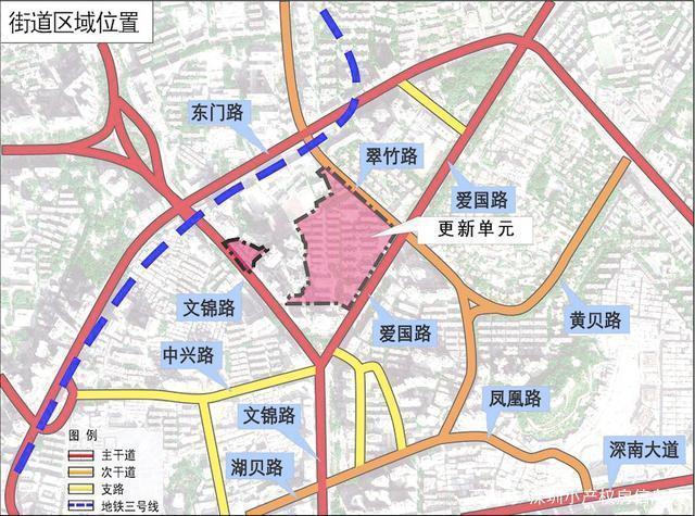 深圳罗湖区旧改-关于翠竹街道木头龙片区城市更新规划
