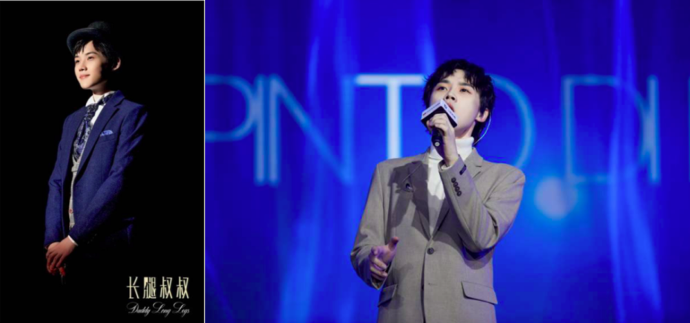 长腿叔叔简谱_亡灵钢琴 长腿叔叔 简谱 需改编(3)