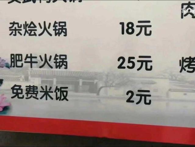 什么是普查人口啊_什么是人口普查