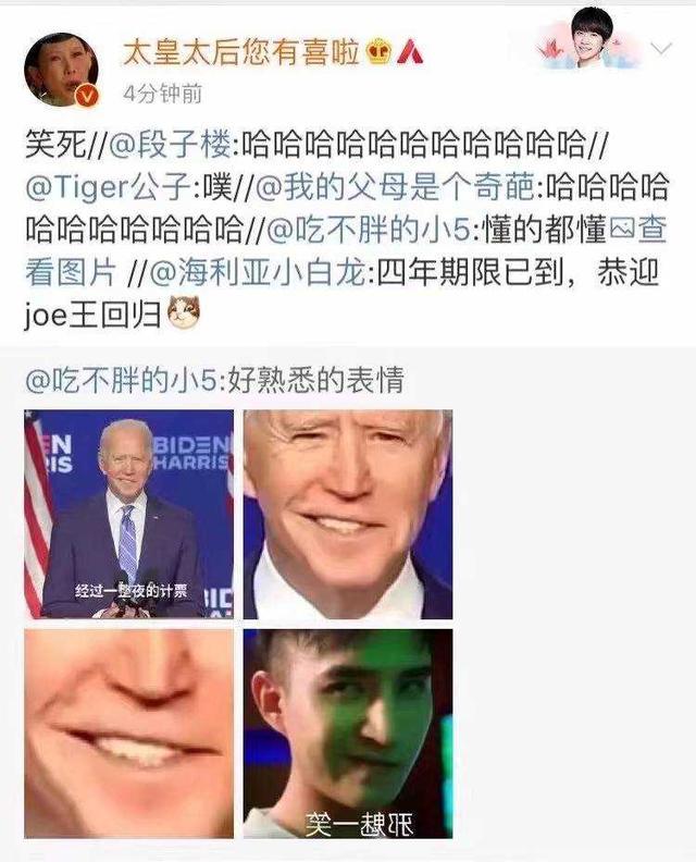 什么是普查人口啊_什么是人口普查(2)