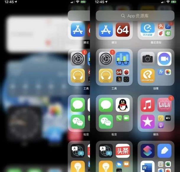 苹果更新ios14正式版流畅度大幅提升界面比ios13更漂亮