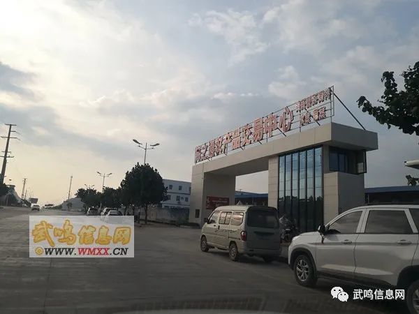 武鸣人口大概多少万_武鸣人口姓氏