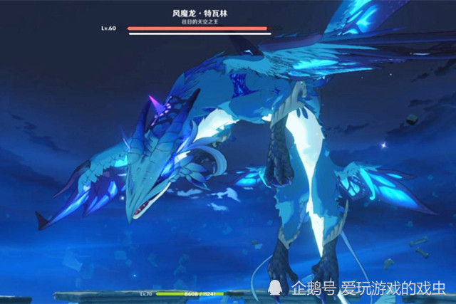 原神:boss风魔龙很难打?了解阵容和装备配置,让你轻松