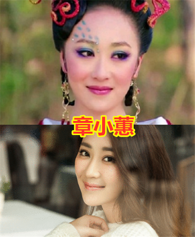 活佛济公配角近照白雪路人脸绿姬颜值高庄红杏这么美