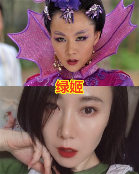 活佛济公配角近照白雪路人脸绿姬颜值高庄红杏这么美