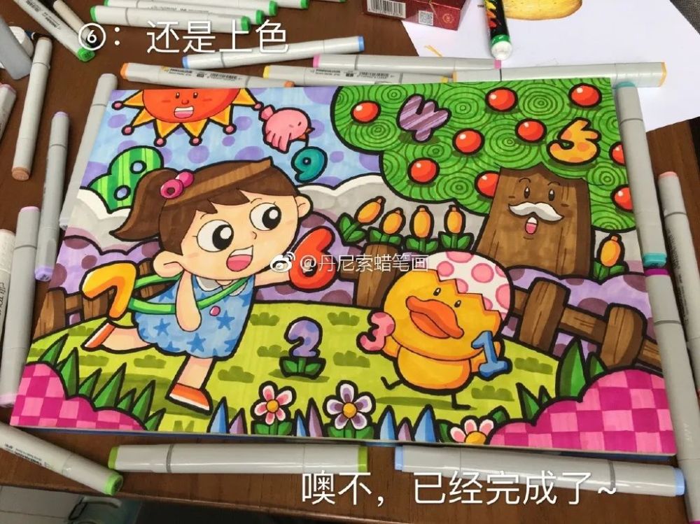 素材分享|60张马克笔儿童画,色彩浓烈,装饰感强!