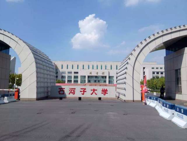 石河子大学排名_石河子大学宿舍(3)