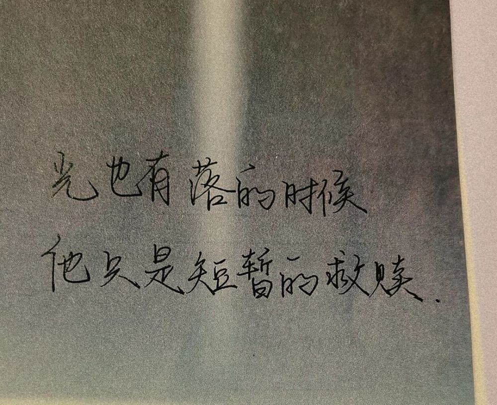 会持续更新奥 关注我不迷路嘻:-p