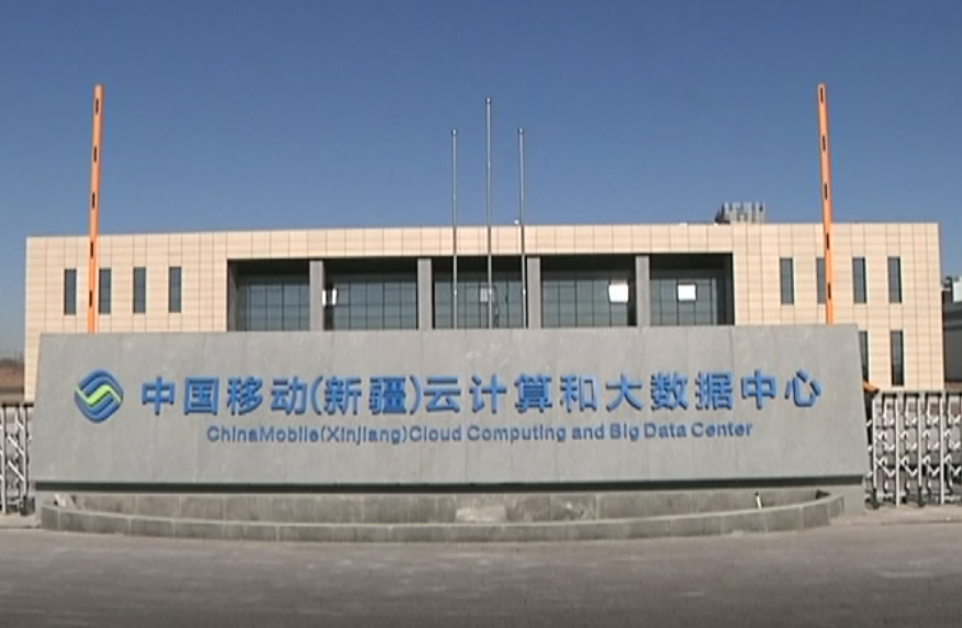 昌吉经济总量_昌吉学院(2)