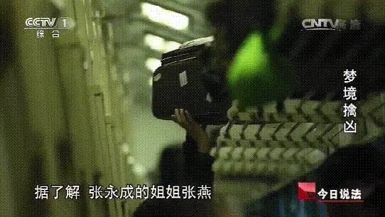 梦境的启示，梦见老公的姐姐去世，面容清晰，心灵深处的触动与自我探索