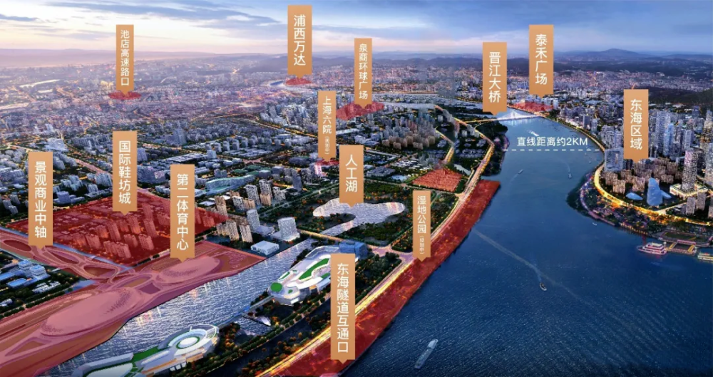 泉州人口有多少2021_泉州丰泽区人口分布图(3)