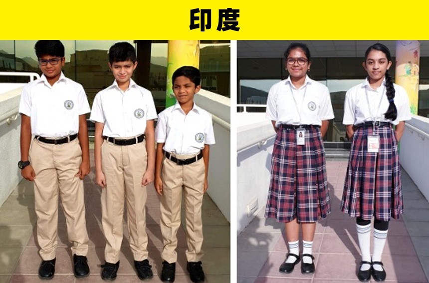 4,印度事实上,在2012年的时候,土耳其已经取消了必须穿校服规定,但