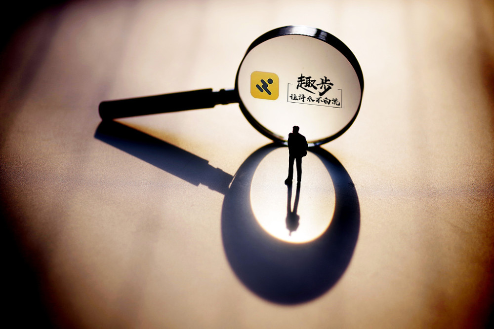 走路能赚钱？90天赚60万？打死我也不信