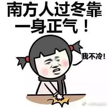 动漫 卡通 漫画 头像 360_360